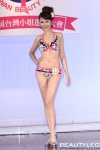 beauty_leg bikini bracelet high_heels miss_taiwan swimsuit tagme_model rating:Safe score:0 user:mock