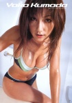 bikini cleavage kumada_youko oiled swimsuit the_oily_girls rating:Safe score:0 user:mock