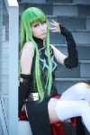 boots cc code_geass cosplay detached_sleeves green_hair houtou_singi pantyhose shorts uniform rating:Safe score:3 user:nil!