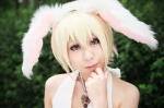 animal_ears bunny_ears cosplay halter_top momono_jou original rating:Safe score:0 user:nil!