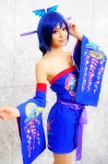 aida blue_hair cosplay detached_sleeves dress head_wings super_umi_in_okinawa_2 warin rating:Safe score:0 user:nil!