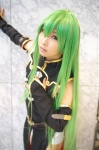 cc code_geass cosplay toujou_ai rating:Safe score:0 user:Log