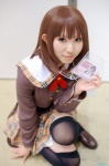 akizora_ni_mau_confetti blazer cosplay kanae pleated_skirt rinami school_uniform skirt thighhighs zettai_ryouiki rating:Safe score:1 user:nil!
