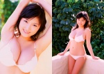 ai_(ii) bikini cleavage naked_heart swimsuit rating:Safe score:0 user:nil!