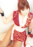 cosplay houshin_engi ko_kibi mizuhara_arisa pantyhose rating:Safe score:0 user:darkgray