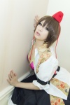 arai_yomi cosplay double_journalism shameimaru_aya touhou rating:Safe score:0 user:LittleSweetLoli