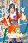 black_legwear cosplay kimono love_live!_school_idol_project paruwo pleated_skirt skirt thighhighs twintails yazawa_niko zettai_ryouiki rating:Safe score:0 user:nil!