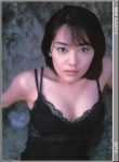 bra camisole cleavage mamiya_hiro watermark rating:Safe score:0 user:StarlitVoyager