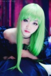 cc code_geass cosplay dress green_eye green_hair tomiaaaaaaa rating:Safe score:0 user:DarkSSA