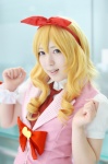 blonde_hair blouse cosplay hairbow mochizuki_mai tagme_character tagme_series vest rating:Safe score:0 user:nil!