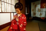 ando_sayaka costume geisha kimono yoi-yami rating:Safe score:0 user:nil!