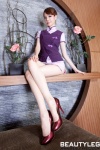 beautyleg_743 hairbun pantyhose qipao sheer_legwear tina_yu vest rating:Safe score:0 user:nil!