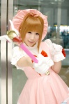 ahoge blouse cardcaptor_sakura cosplay gloves jumper kinomoto_sakura saki wand rating:Safe score:0 user:nil!