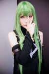 cc code_geass cosplay detached_sleeves green_hair houtou_singi uniform rating:Safe score:0 user:Log