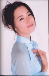 aya_rie blouse tanaka_rie rating:Safe score:0 user:nil!