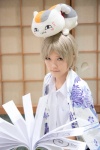 blonde_hair book cat cosplay crossplay natsume_takashi natsume_yuujinchou natumiya_renzu robe shirt trousers rating:Safe score:0 user:pixymisa