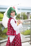 blouse cosplay green_hair kazami_yuuka skirt sou touhou umbrella vest rating:Safe score:1 user:nil!