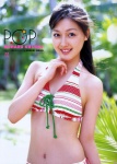 bikini_top kusumi_koharu pop shorts swimsuit rating:Safe score:0 user:nil!