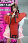 boots cosplay detached_sleeves drill_(mod) guilty_gear kuradoberi_jam qipao twintails rating:Safe score:0 user:nil!