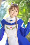 arika_yumemiya chippi cosplay my-otome twin_braids ultimate_blue_sky rating:Safe score:0 user:nil!