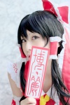 blouse cosplay detached_sleeves hairbow hakurei_reimu miko satori touhou rating:Safe score:1 user:nil!