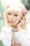 blonde_hair blouse cosplay flowers hairband karneval shizuki_minato tsukumo twintails rating:Safe score:0 user:pixymisa