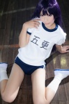 buruma cosplay gokou_ruri gym_uniform kneesocks mashiro_yuki moshimo_kuroneko_ga_ore_no_kanojo_dattara... ore_no_imouto_ga_konna_ni_kawaii_wake_ga_nai purple_hair shorts tshirt rating:Safe score:3 user:nil!