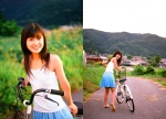 bicycle camisole miniskirt mizusawa_nako skirt rating:Safe score:0 user:nil!