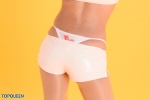 ass bikini_bottom jacket pantyhose shorts swimsuit takagi_arisa rating:Safe score:0 user:nil!