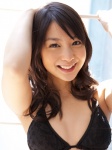 bikini_top cleavage forever_21 koike_yui swimsuit rating:Safe score:0 user:nil!