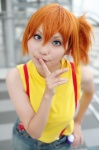 cosplay hinomura_uta kasumi_(pokemon) orange_hair pokemon shorts side_ponytail suspenders tank_top rating:Safe score:0 user:nil!