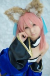 animal_ears caster collar cosplay detached_sleeves dress fate/extra fate/series fox_ears pink_hair seri rating:Safe score:0 user:pixymisa