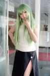 cosplay green_hair higurashi_no_naku_koro_ni kidsuki_runa pantyhose skirt sonozaki_shion sweater_vest rating:Safe score:0 user:nil!