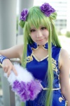 cc code_geass cosplay green_hair katsuki_raimu qipao rating:Safe score:0 user:nil!