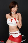 camisole choker croptop miniskirt morishita_mayumi pantyhose race_queen rq-star_008 skirt rating:Safe score:0 user:nil!