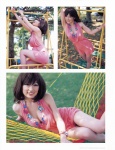cleavage dress dress_up_doll hammock kumada_youko rating:Safe score:0 user:nil!