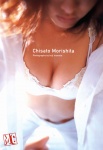 bed blouse bra cleavage mc morishita_chisato open_clothes trousers rating:Safe score:0 user:nil!