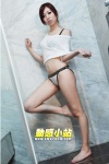 bathroom bra panties showtime_dancer_082 tshirt wet xiao_bu rating:Safe score:0 user:nil!