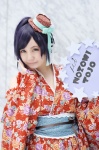 cosplay detached_sleeves fan hat momoi_momo purple_hair tojo_nozomi yukata rating:Safe score:0 user:nil!