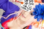 beads bra cleavage cosplay flowers furumiya_sui kimono macross macross_frontier pink_hair sheryl_nome rating:Safe score:0 user:pixymisa