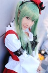 cc code_geass cosplay green_hair hat natsuki ruffles twintails rating:Safe score:0 user:nil!