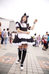 animal_ears apron cat_ears collar cosplay leash maid maid_uniform pochi tagme_character tagme_series thighhighs rating:Safe score:2 user:nil!
