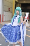 aqua_hair blouse cosplay detached_sleeves irori_(ii) kochiya_sanae miko skirt skirt_lift touhou rating:Safe score:0 user:nil!