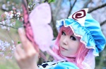 cosplay dress fan kisaki_yune pink_hair saigyouji_yuyuko touhou rating:Safe score:0 user:nil!