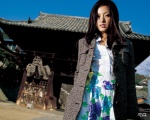 blouse jacket miss_actress_vol_83 ogata_sayaka skirt rating:Safe score:0 user:nil!