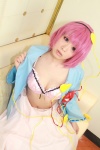 arai_yomi blouse bra cleavage cosplay hairband komeiji_satori open_clothes pink_hair skirt touhou rating:Safe score:0 user:nil!