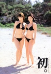 barefoot beach bikini cleavage kumada_youko side-tie_bikini swimsuit yasuda_misako young_champion_extra_2005 rating:Safe score:2 user:nil!