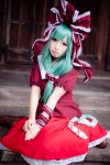 aqua_hair blouse boots cosplay hair_ribbons kagiyama_hina rumita skirt touhou rating:Safe score:1 user:nil!