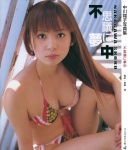 bikini nakagawa_shoko swimsuit rating:Safe score:1 user:nil!