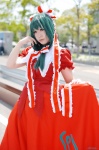 aihata_yuumi blouse cosplay green_hair hairbow kagiyama_hina skirt skirt_lift touhou rating:Safe score:0 user:nil!